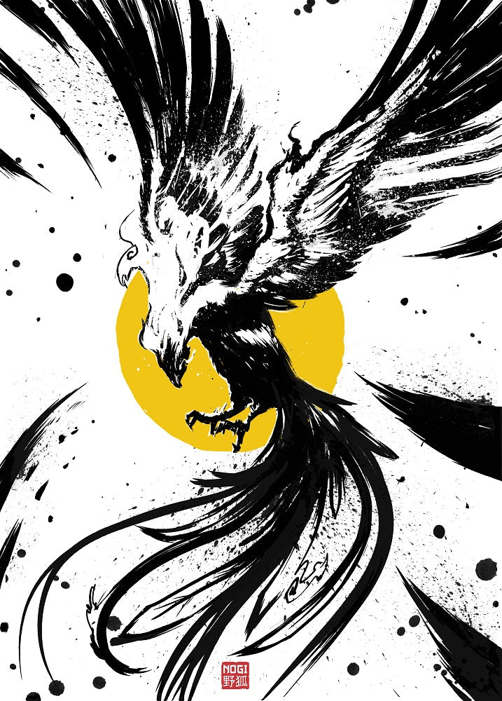 Hoo - Phoenix