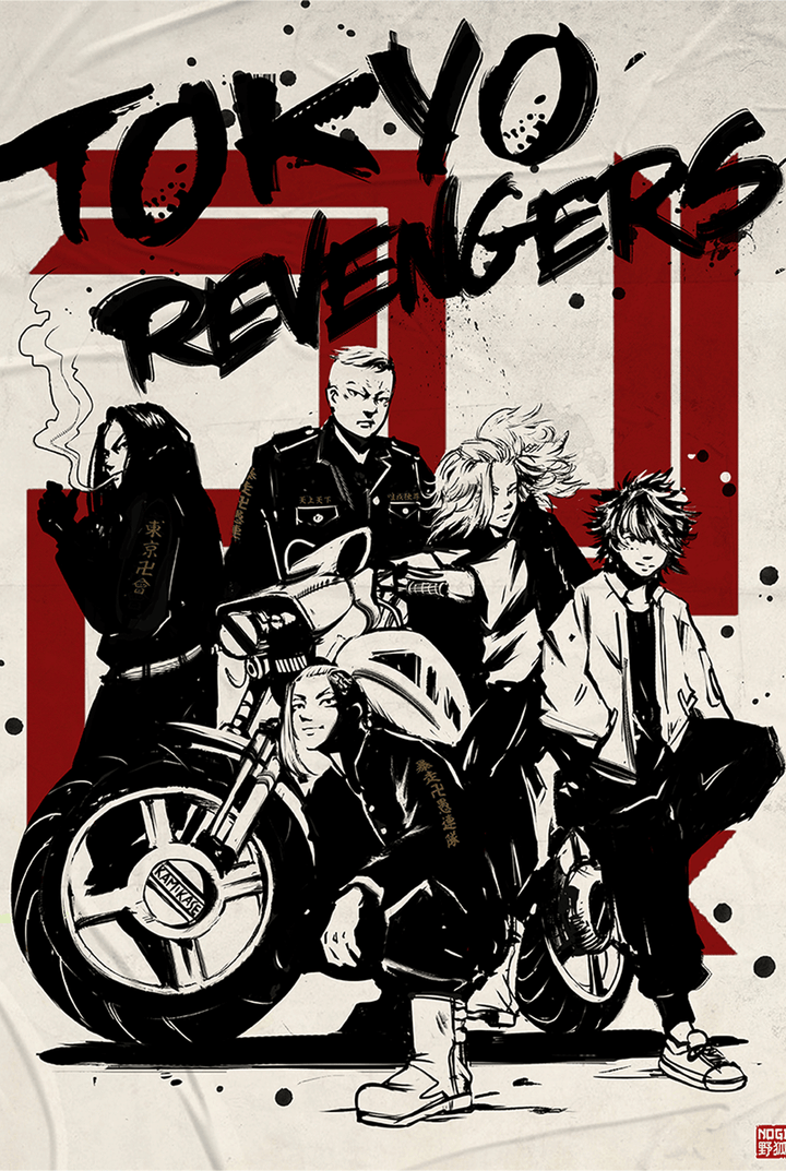 Tokyo revengers