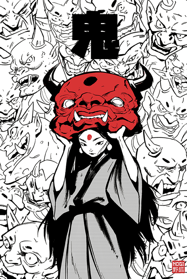 Oni Girl