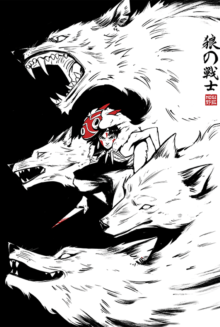 Mononoke San