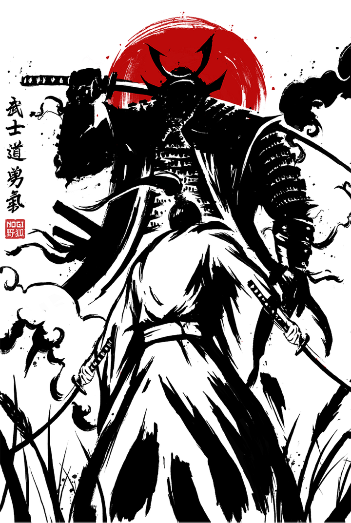 5 des 7 vertus du Bushido : 勇氣 - Yūki - Courage