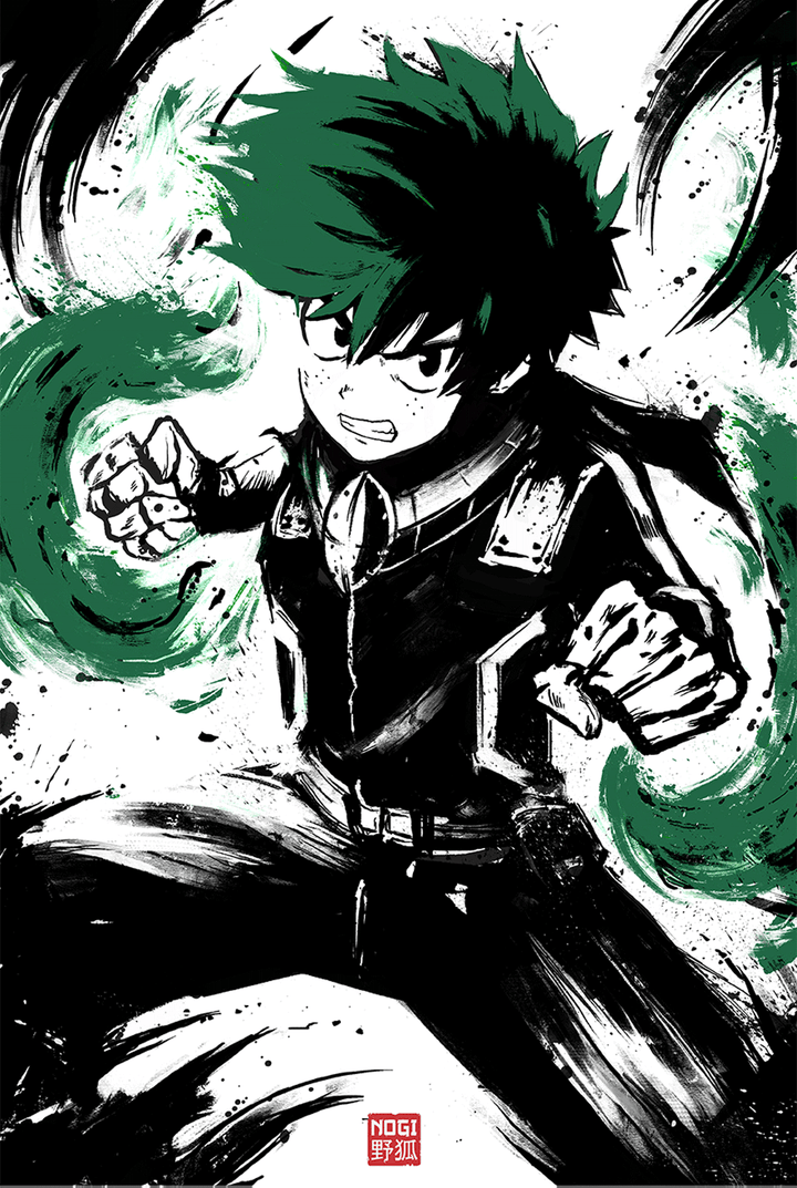 IZUKU