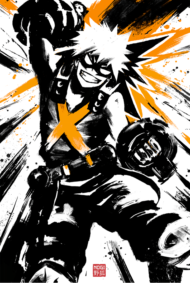 BAKUGO