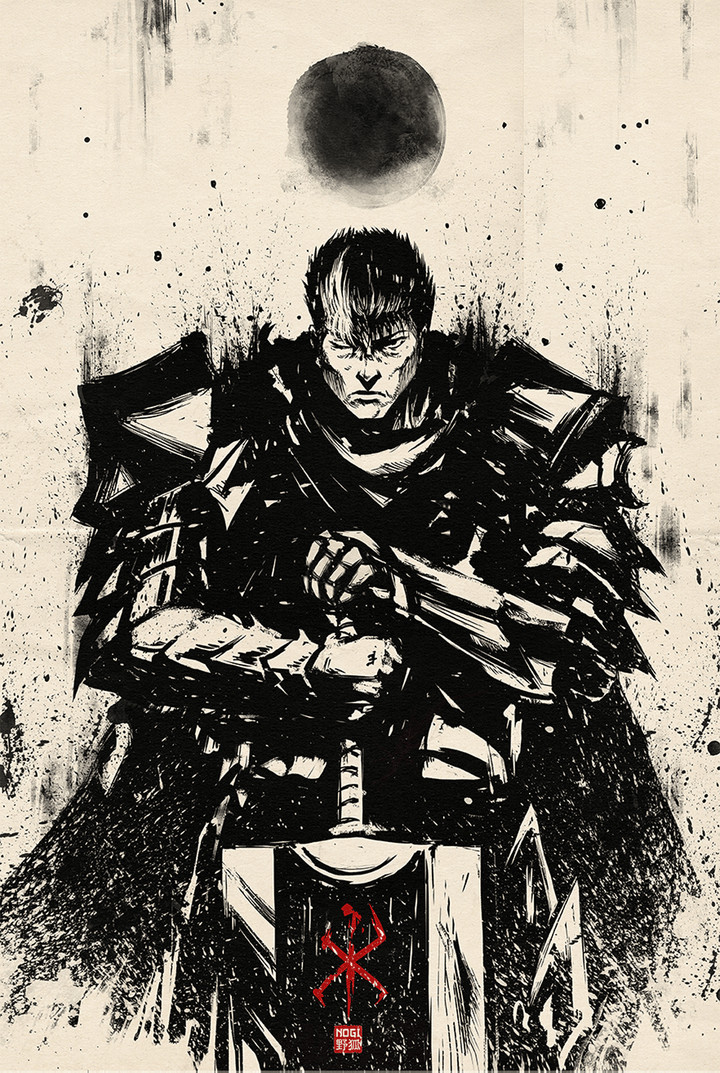 Berserk