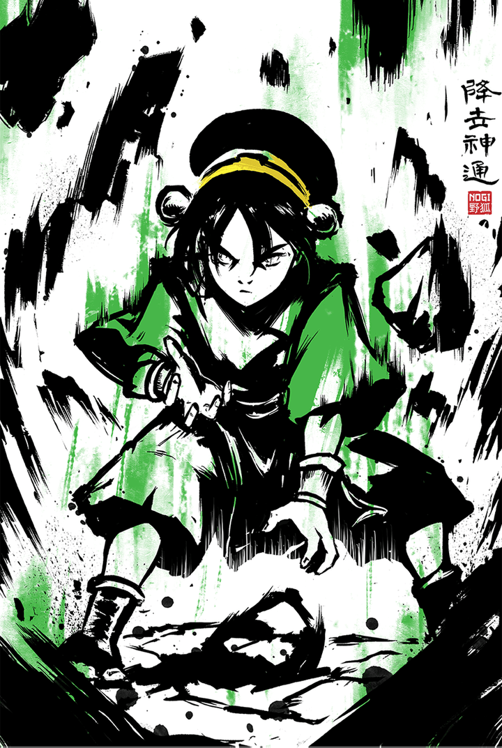 Toph