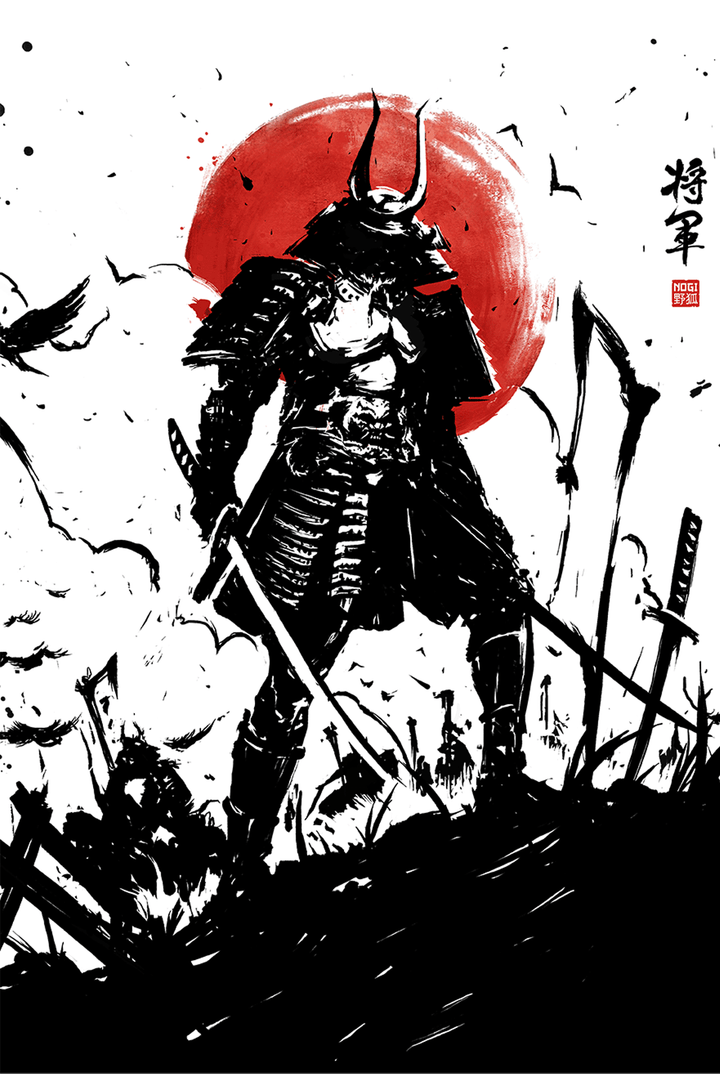 - SHOGUN - 将軍 -