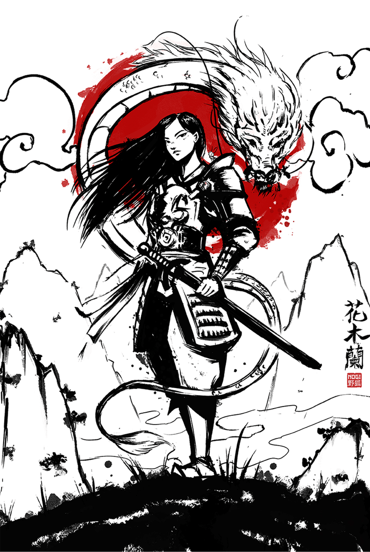 Mulan