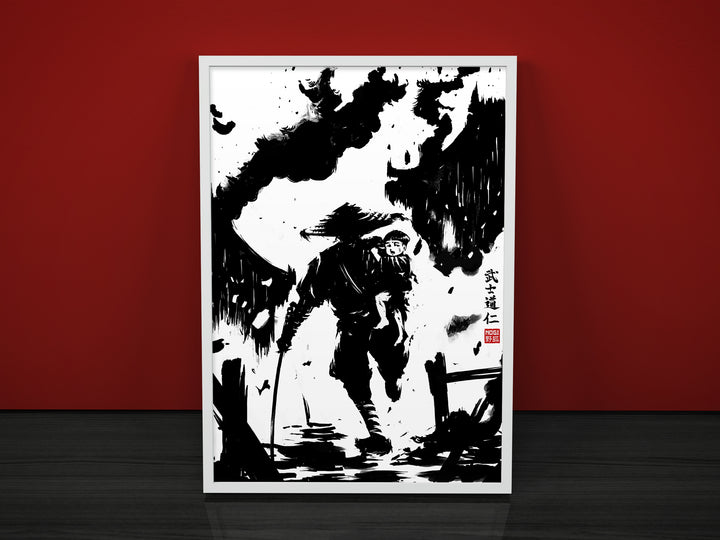 7 des 7 vertus du Bushido : 仁 - Jin - Compassion