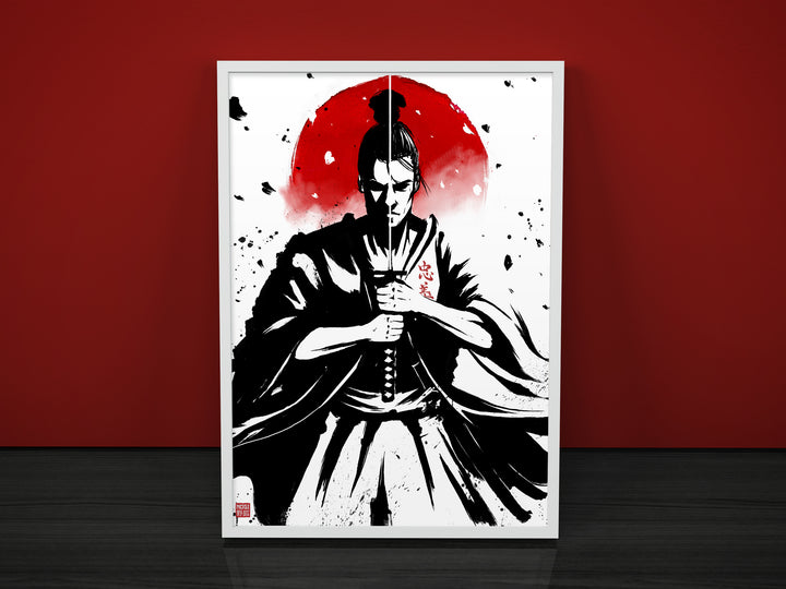 3 of 7 Virtues of Bushido : 忠義 - Chūgi - Loyalty