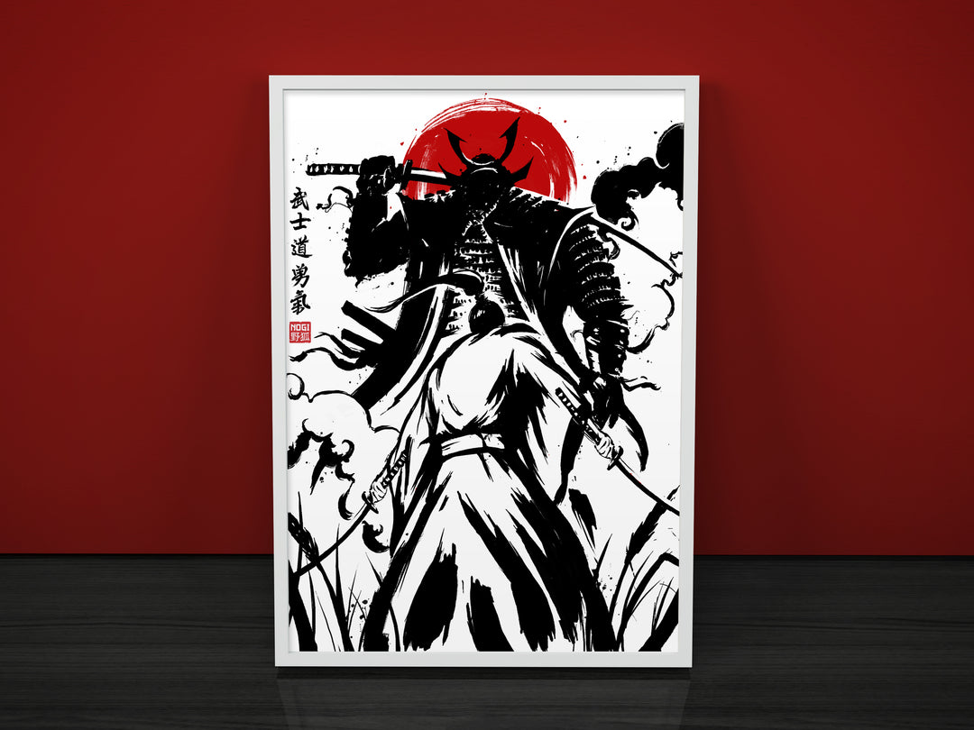 5 des 7 vertus du Bushido : 勇氣 - Yūki - Courage