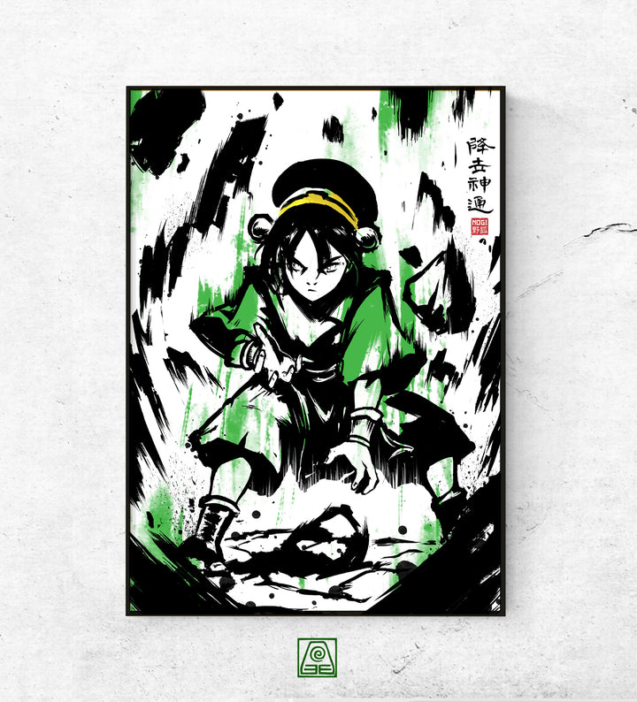 Toph