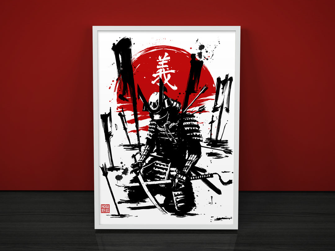 1 of 7 Virtues of Bushido : 義 - Gi - Morality and justice