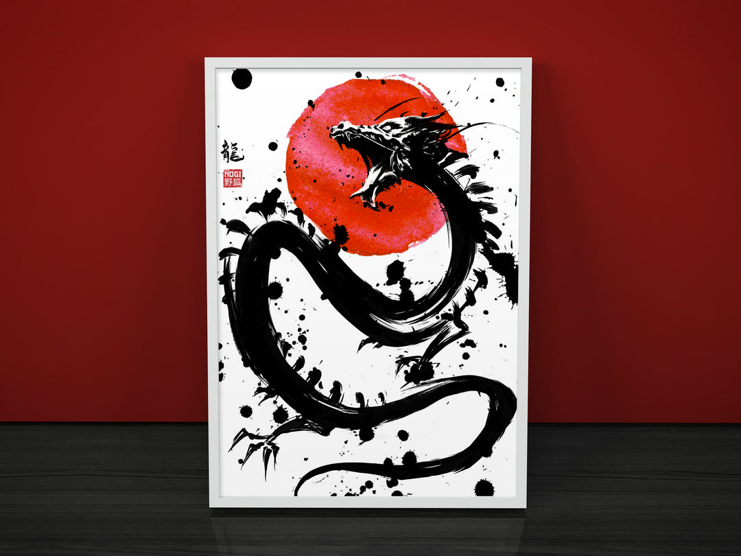 RED MOON DRAGON - 竜 -