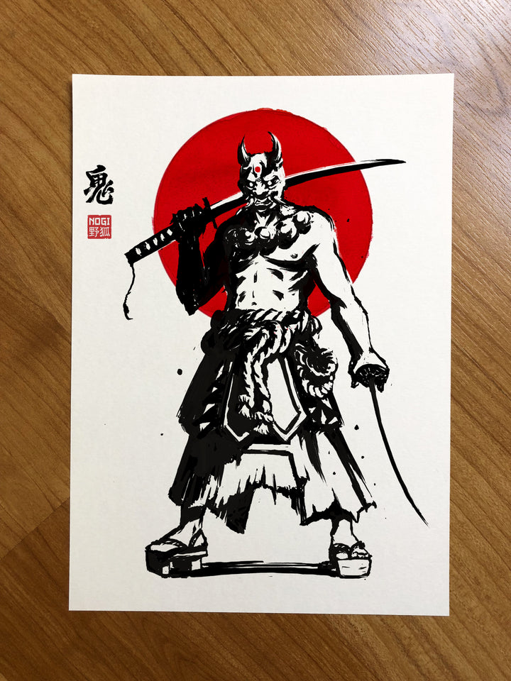 Oni