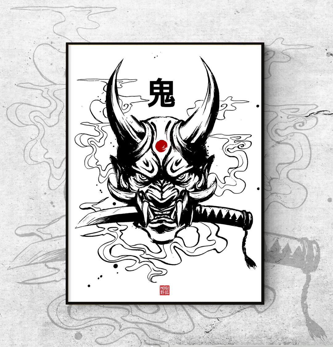 Oni