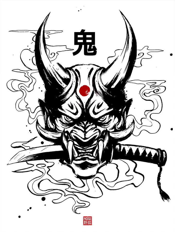 Oni