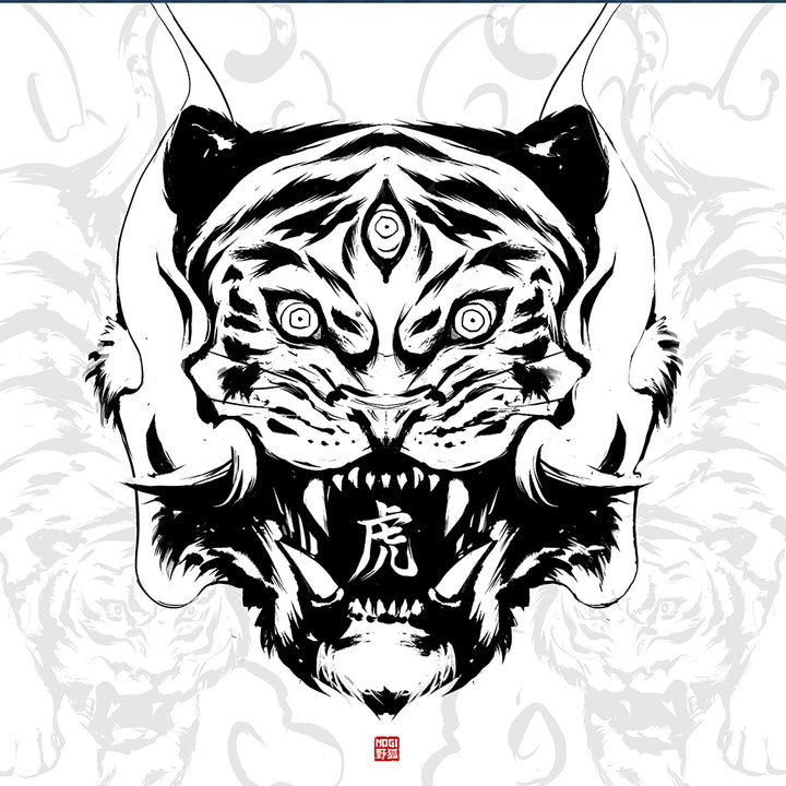 Tiger face